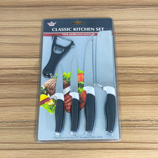 5 Pcs Classic Kitchen Knife Set